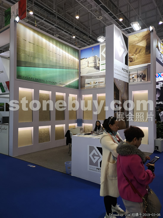 第十九屆廈門石材展